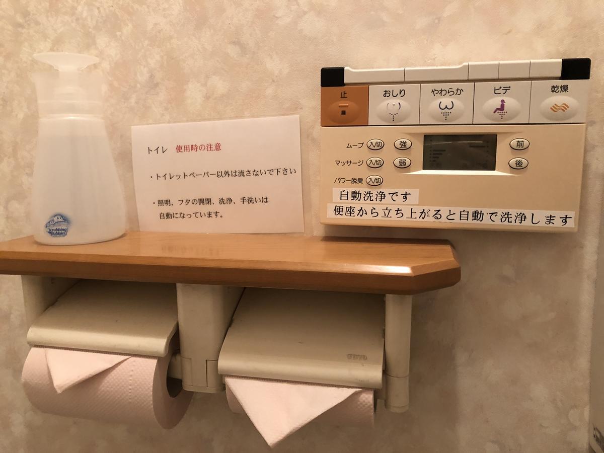 Minpaku Momotaro Bekkan Kaszugai Kültér fotó